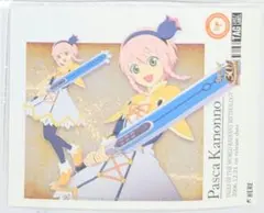 刹那様 リクエスト 2点 まとめ商品