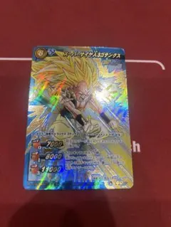 フュージョンワールド 孫悟空 超サイヤ人3 パラレル マンガブースター