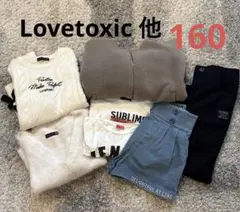 ラブトキ 160 トップス☆おまとめ\セーター ジャンパー パンツ