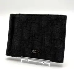 Item thumbnail for item cdd7cad5-4bba-4169-801d-a5735dd0e6be