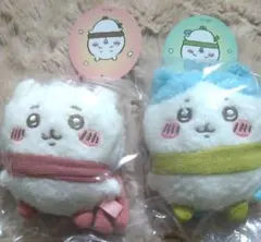 ちいかわ ぬくぬくの装いマスコット(ちいかわ&ハチワレ)未使用 タグ付