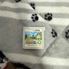 とびだせ どうぶつの森 3DSソフト