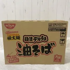 Item thumbnail for item 35d80f9d-7b37-4aeb-a683-e2f42548f79f