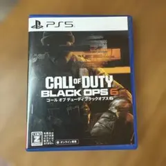 PS5 Call of Duty: Black Ops 6
