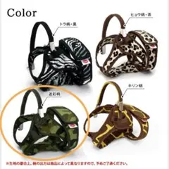 Item thumbnail for item eb0aea86-8083-4517-af1b-82d10fd1564f