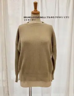 BRUNELLO CUCINELLI 紫 Vネックセーター - メルカリ