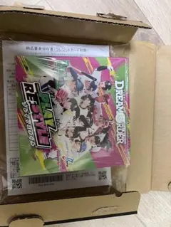 ドリームオーダー プレイマット プレイリスタイル - メルカリ