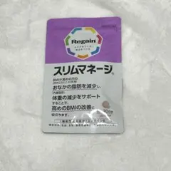 【新品・未開封】Regain スリムマネージ 291mg×90粒　 3袋 リゲインスリムマネージ｜商品詳細｜リゲイン通販公式サイト