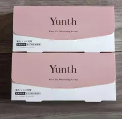 Yunth Pure VC Whitening Serum 28本セット×2箱