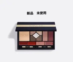 Dior エクランクチュールマルチユースパレット (数量限定品) ショッパー付