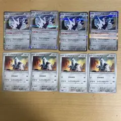 【テラスタルフェスex】ブリジュラス　ジュラルドン各4枚セット　はがねのかけはし