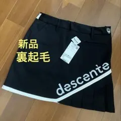 ⭐️タグ付き新品⭐️デサントゴルフ　裏起毛　撥水　防風　ボンディングプリーツスカート
