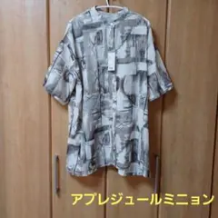 アプレジュールミニョン 柄バンドカラーシャツのサムネイル