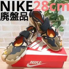 2026年最新】nike サンダル カモの人気アイテム - メルカリ