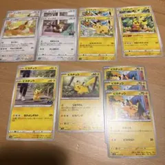 ☆*☆様 早い者勝ち‼️引退品・高騰中Pokémon Trading Card - メルカリ