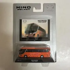 Item thumbnail for item c83b9d40-12fb-4a45-8b8a-60ebd00f0758