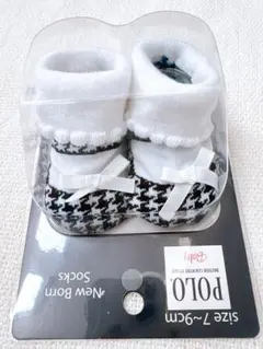【新品・未使用】POLO ベビー靴下 7~9cm