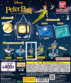 ピーターパン アソートコレクション 【マイケル】