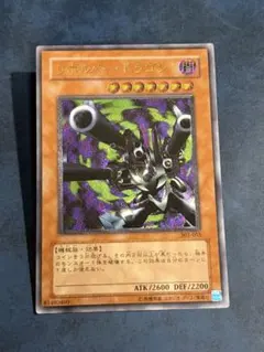 2026年最新】リボルバー ドラゴン レリーフの人気アイテム - メルカリ