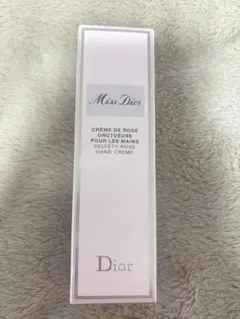 【新品・未使用】Miss Dior ハンドクリーム 50ml