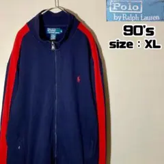 90s Polo Ralph Lauren ラルフ フルジップ スウェット XL
