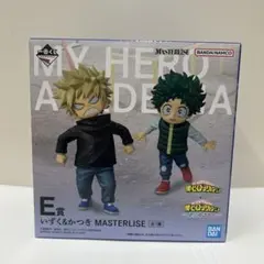 僕のヒーローアカデミア E賞 いずく＆かつき