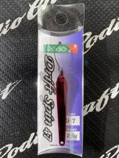 2026年最新】ドリフトスピン ロデオクラフトの人気アイテム - メルカリ