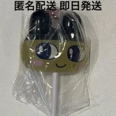 たまごっち カラフルキャンディチャーム まめっち ガチャガチャ