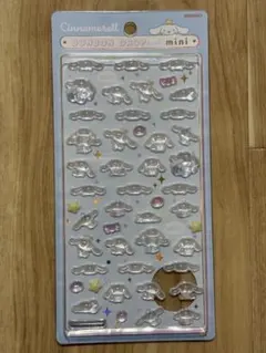 わたらむ様 リクエスト 2点 まとめ商品