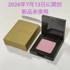 OSAJI ニュアンス アイシャドウ d18 Yumenokuniのサムネイル