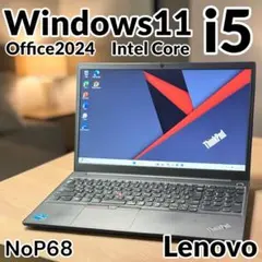 美品 ThinkPad 11世代i5 8GB 快速SSD256 高速静音 省電力