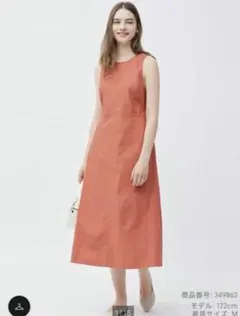 ★GU M リネンブレンドバックオープンワンピース M