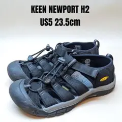 KEEN NEWPORT H2 キーン ニューポート 23.5cm ブラック