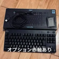 Logicool G ロジクール G PRO X ゲーミングキーボード青軸