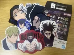 呪術廻戦　一番くじ　死滅回游〜壱〜 ステッカー