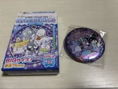 サンリオ BIG缶バッジ/キラキラBIG缶バッジ2