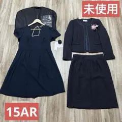 INFINEアンフィニセレモニースーツ15号スーツセットワンピーススーツ セット