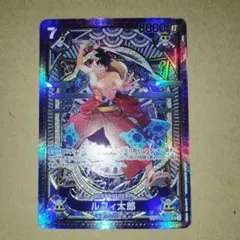 ワンピースカード ルフィ太郎 SP ST18-005 白かけあり