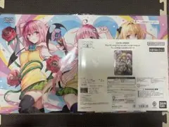 ユニオンアリーナ ToLOVEる とらぶる プレイマットAPカード セット未開封