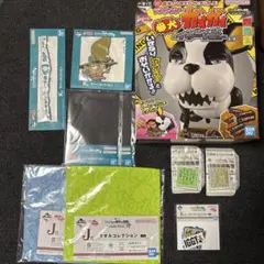 一番くじ　ジョジョの奇妙な冒険　スターダストクルセイダース　ラストワン賞　イギー