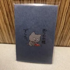 うさめろ＊取引の際プロフ確認お願いしますページ うさめろ＊取引の際プロフ確認お願いします様専用ページ - メルカリ