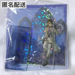 2026年最新】第五人格 傭兵 星座の人気アイテム - メルカリ