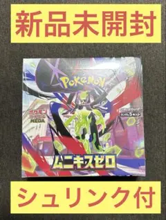 Item thumbnail for item 8b350203-6055-4f91-aee6-a9f1842c6337