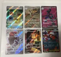 ポケモン　SR AR まとめ売り