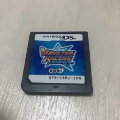 モンスター☆レーサー ニンテンドーDS モンスターレーサー　B