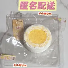 匿名配送 ジェンジェンバオバオ スクイーズ 蓁蓁饱饱 コピペ×