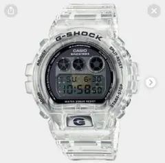 2026年最新】dw-6935c-4jrの人気アイテム - メルカリ