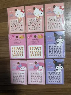 サンリオ ネイルシール キティ マイメロ クロミ