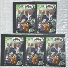 パッシュ 1月号 ゼンゼロ オリジナルカード 青衣 5枚セット