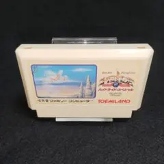 ハイドライド・スペシャル　ファミコンソフト